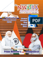 Edristi Navatra March 2021