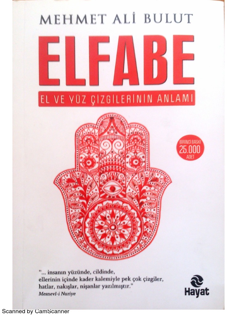 Elfabe, PDF, Embedded Linux