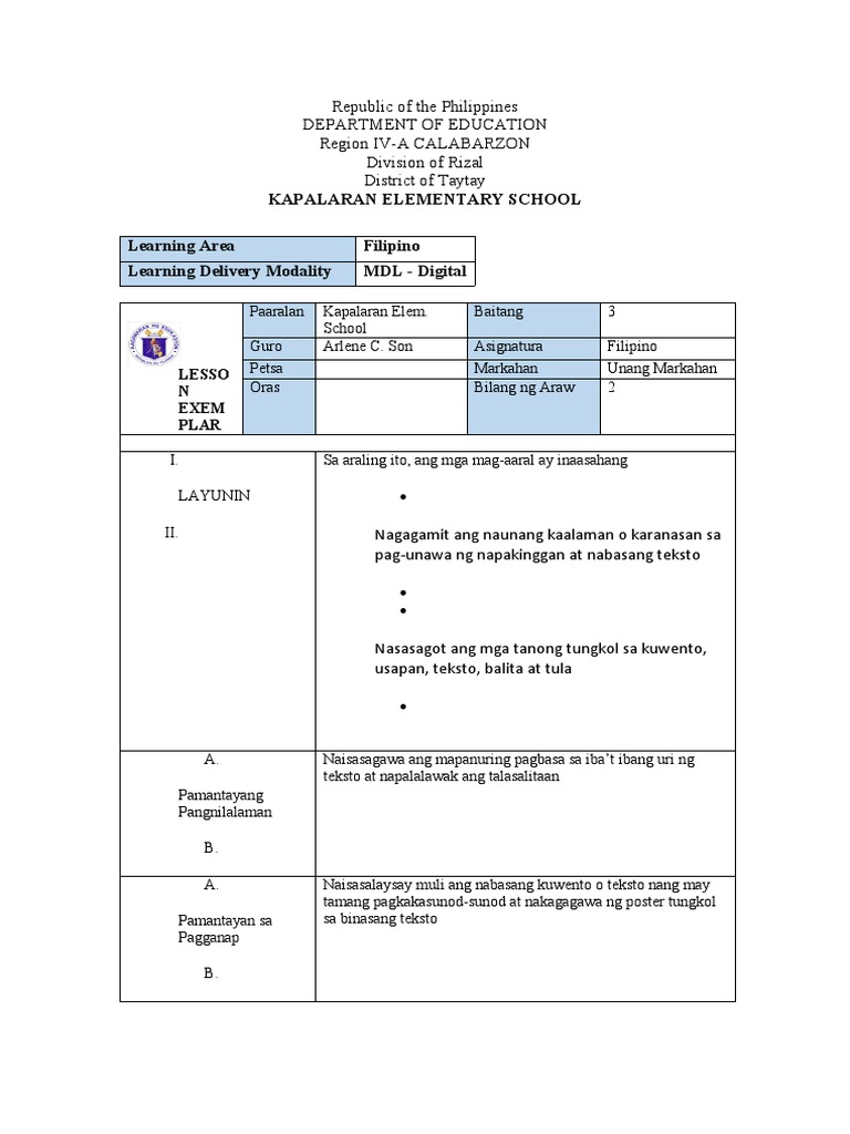 Exemplar Sample | PDF