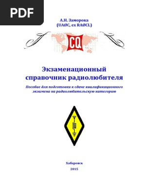 Инстаграм Фото И Видео Дана Лаповок