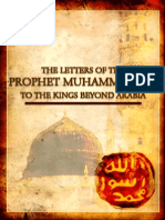 25165151-The-Letters-of-the-Prophet-Muhammad-to-the-Kings-Beyond-Arabia