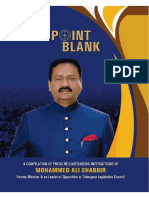 Point Blank by Mohammed Ali Shabbir