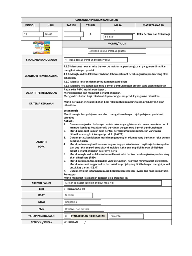 Rph19 Rbt T4 2020 Pdf