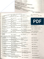 FPSC FIA Inspector Investigation 2015 Past Papers PDF Download