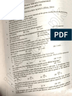 FPSC FIA Inspector Investigation 2012 Past Papers PDF Download
