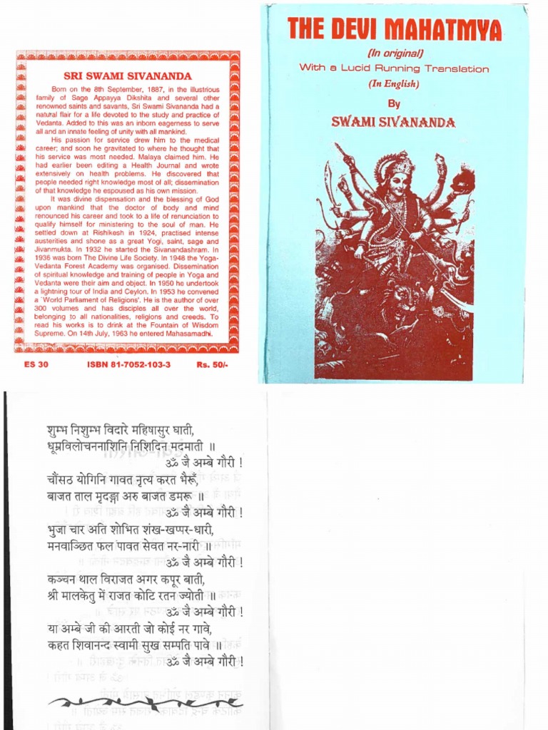 (Sivananda) The Devi Mahatmya (3E 2001) | PDF | Devi | Worship