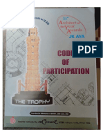Brochure of Competition