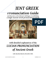 Pronunciation Guide: Ancient Greek