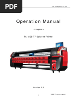 T7 User Manual