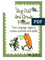 Bug Out Freebie Teacher's Notebook 2