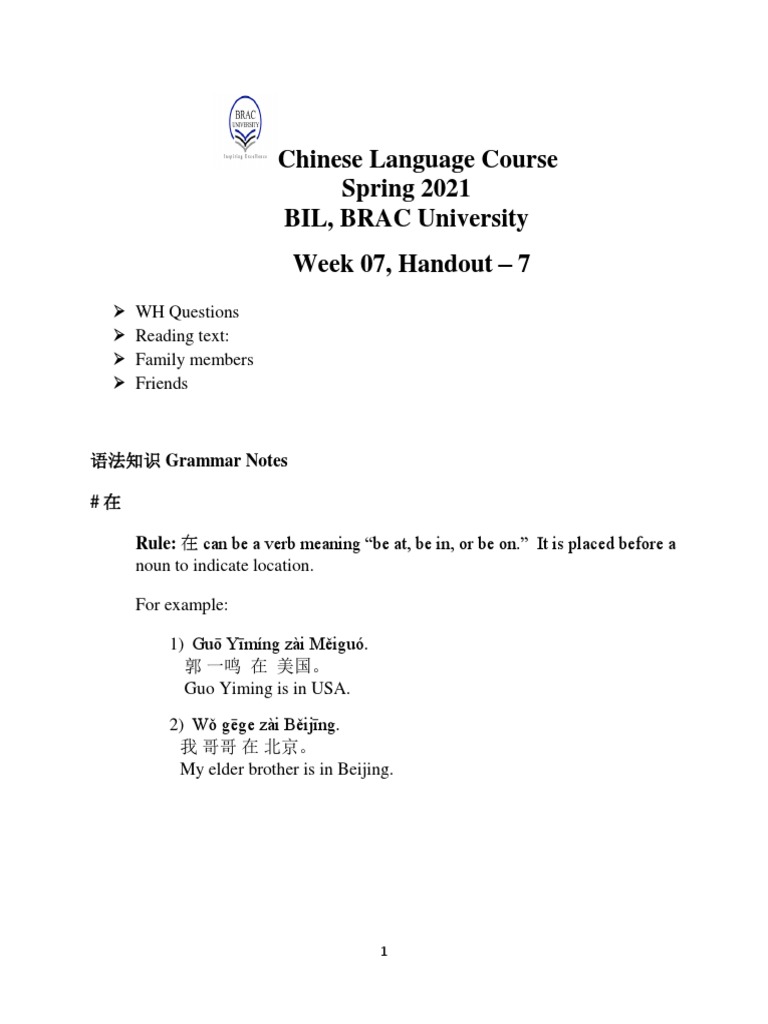 Handout Week 7 - Compressed | PDF | Verb | Linguistic Morphology