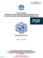 2018 - OSK Kebumian SMA - Soal Dan Kunci Jawaban (P4kguru - Blogspot.com)