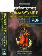 Brahmavaivarta Purā A, 4 Khandas