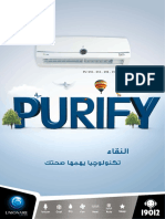 Purify