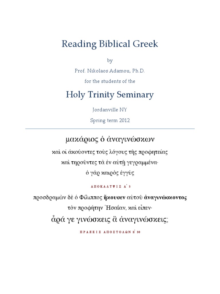 Reading Biblical Greek Course Guide | PDF | Linguistics | Writing