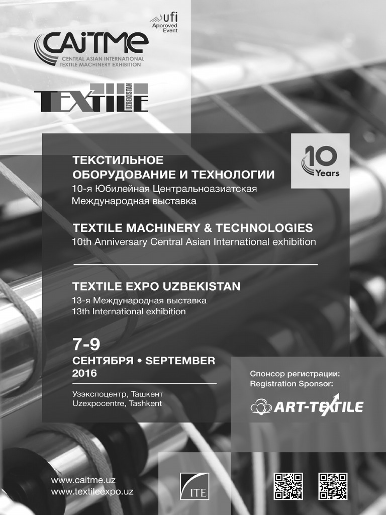 Catalogue 2016 | PDF