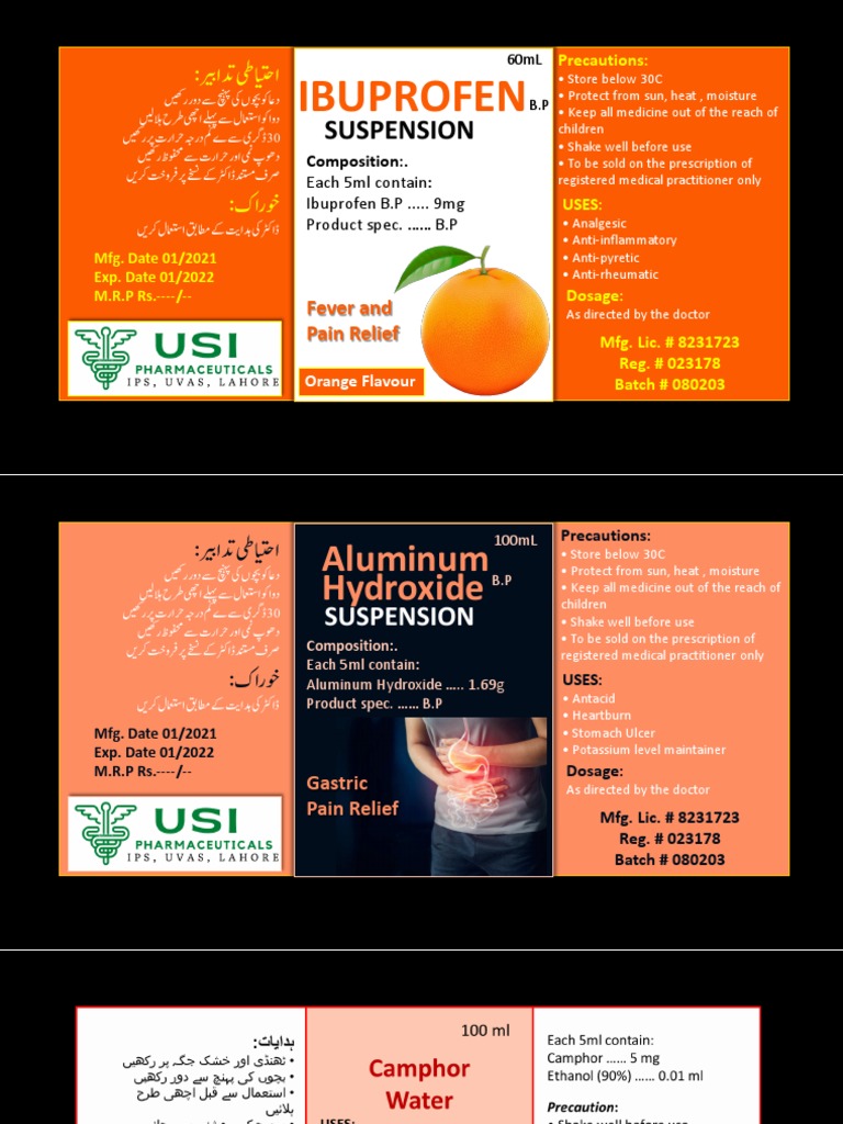 USI Pharmaceuticals IPS, UVAS | PDF | Pharmacology | Drugs