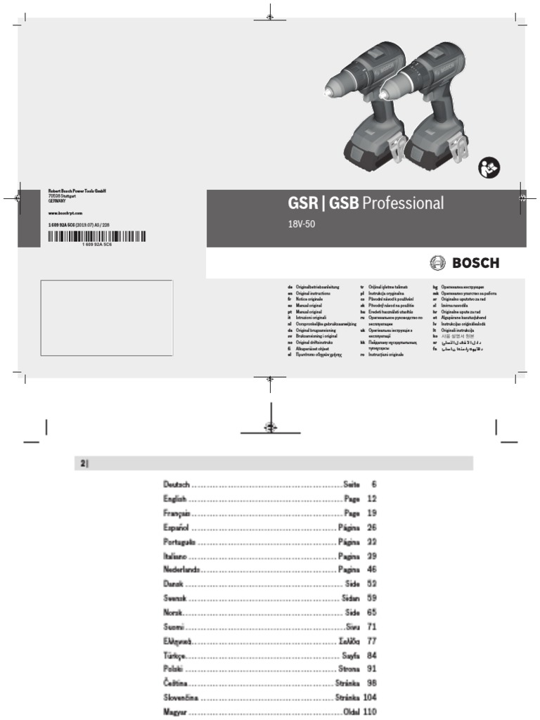 Bosch | PDF