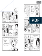 Erin Lesson01 Basic Manga