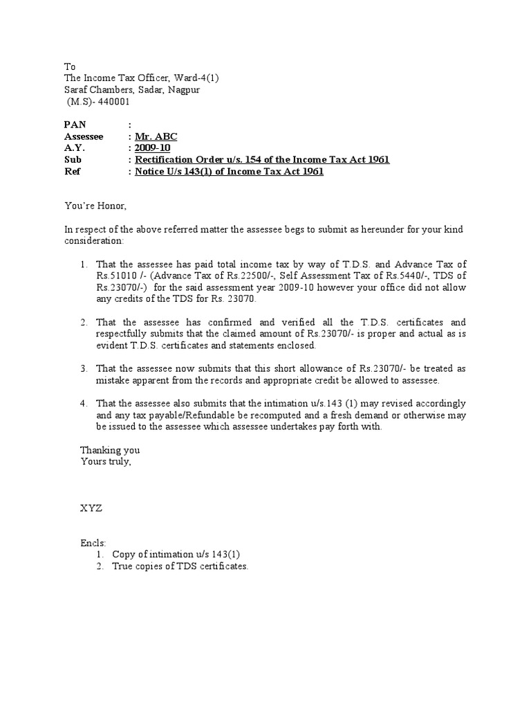 12-rectification-order-us-154-pdf