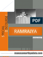 Ramrajya 2025