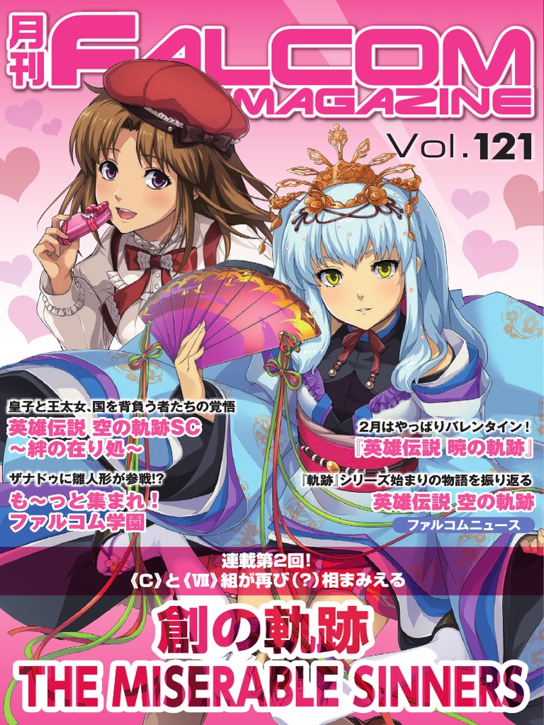 Falcommagazine 121 | PDF