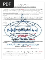 Fundamentals Principles in Tawheed