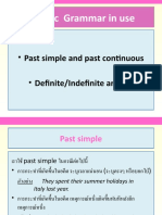 ¿+.upstream 4 Unit 4c