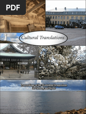 台湾博物学会会報 15冊セット 大正11年～昭和6年間 台湾博物学会発行
