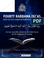 Fourty Rabbana Du'as With English Translation
