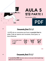 Aula Coreano 4 - 받침 parte I