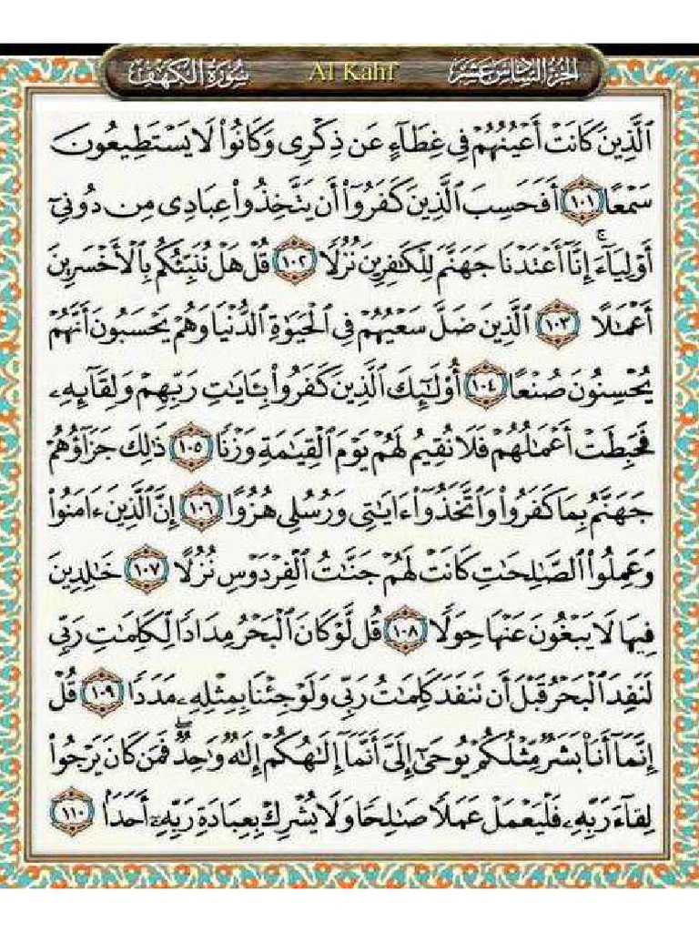 Al Kahfi 101 110 Akhir Pdf
