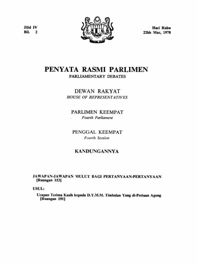 Pelarian Vietnam 1978  PDF