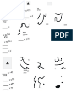 Rompecabezas D Multiplicaciones