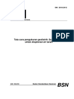 SNI 2818_2012. Standar Nasional Indonesia. Tata Cara Pengukuran Geolistrik Schlumberger Untuk Eksplorasi Air Tanah BSN. Badan Standardisasi Nasional