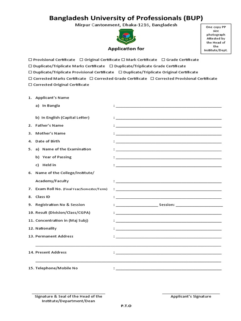 Certificate Application Form PDF Business