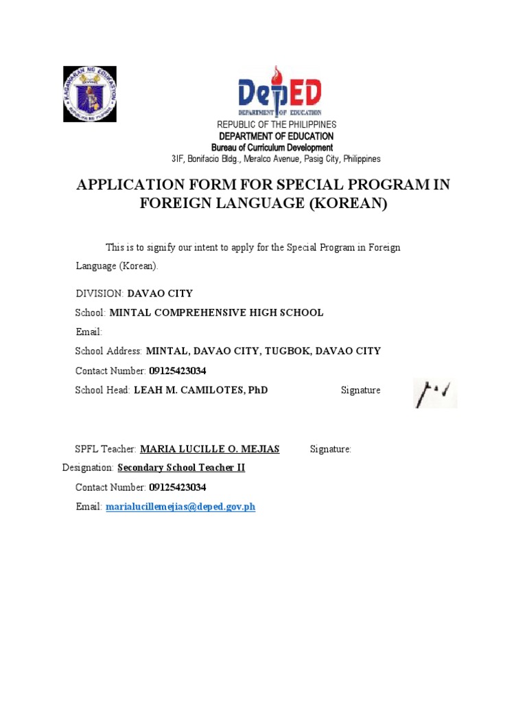 Application Form For Special Program in Foreign Language (Korean) | PDF ...