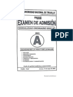 Examen Ordinario - 2021 II - A (1ER EXAMEN)