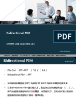 08-【CCIE 5-5】Bidirectional PIM