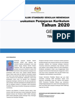 Penjajaran Geo T1 T2020