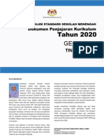 Penjajaran Geo T2 T2020