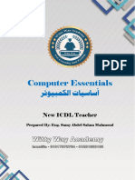 Computer Essentials - Windows 7