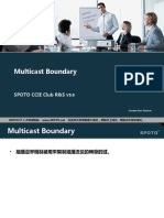 09-【CCIE 5-6】Multicast Boundary