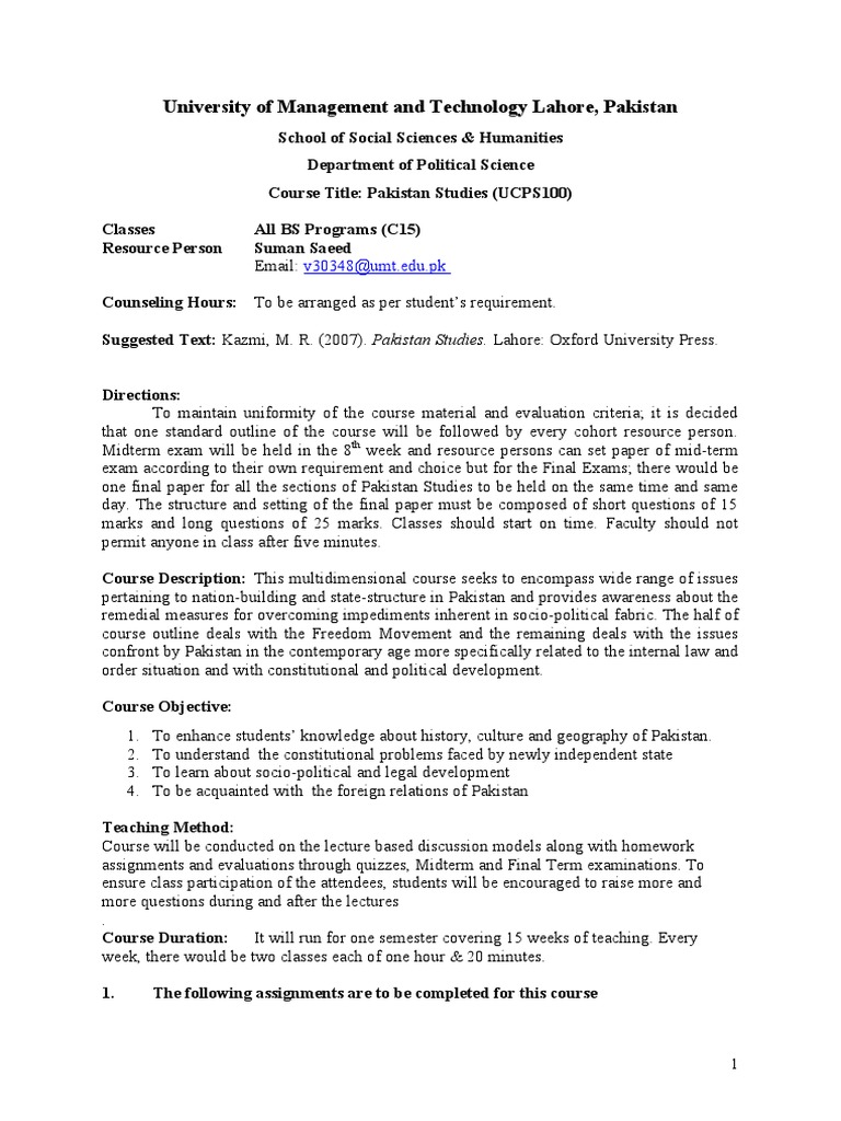 University of Management and Technology Lahore, Pakistan: V30348@umt ...