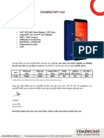 Trade Letter V142