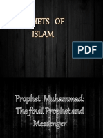 prophetsofislam-160515120749