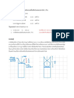 Lab Physics 1 21 24 30