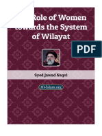 The Role of Women Towards The System of Wilayat