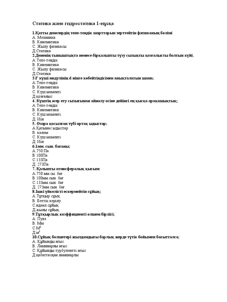 Үлкен түкті жыныс еріндері порно