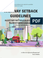 Highway Setback Guidelines